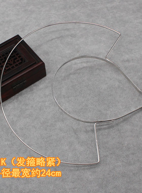 diy手工光圈双层铁质发冠发镀金