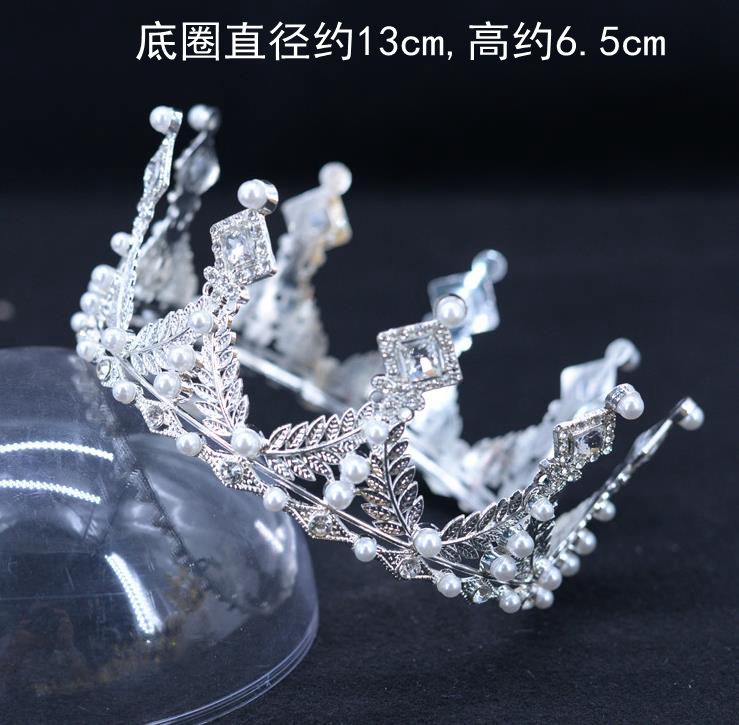 diy新娘权杖材料合金镶钻王冠珍珠圆形皇冠手工捧花底座配件 - 图2