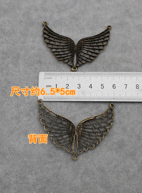 翅膀镀金手工权杖道具饰品材料