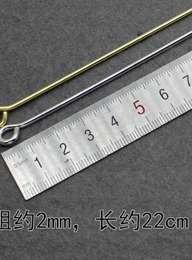 diy手工头饰新娘镂空九字针