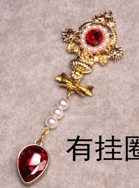 吊饰配饰耳饰爱心手工爱心钻扣