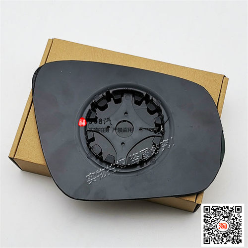 适用于猎豹皮卡CT7 CT5后视镜片猎豹扬子CT5倒车镜片玻璃反光镜片 - 图1