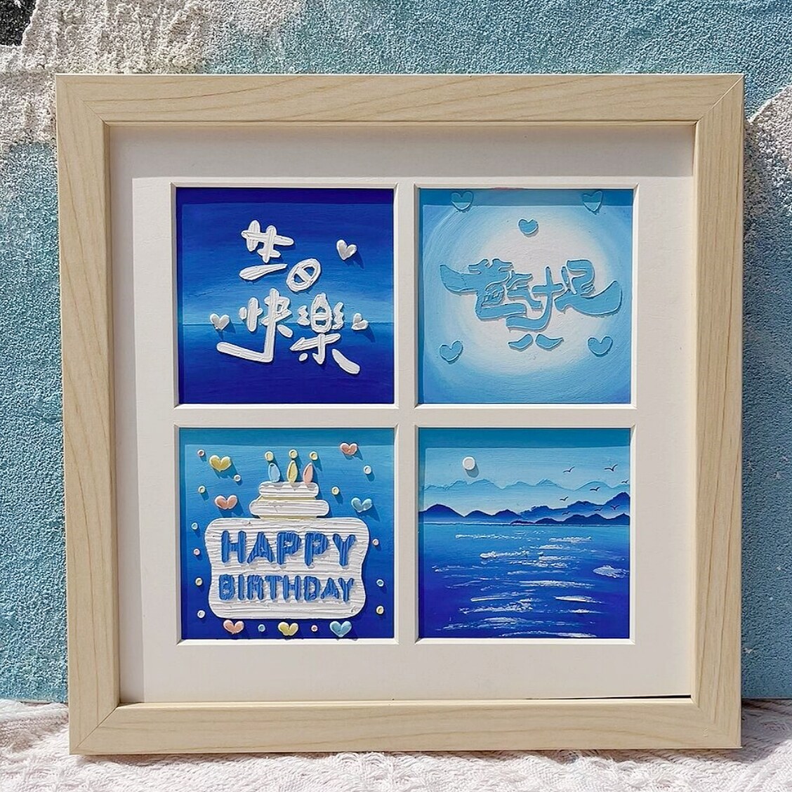 父亲节礼物手工diy油画棒材料包送爸爸老公创意实用生日纪念学生