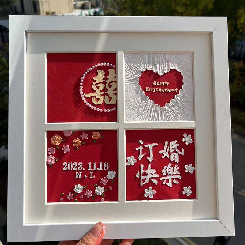 结婚礼物订婚新婚礼品送新人新娘闺蜜实用手工diy自制油画棒摆件