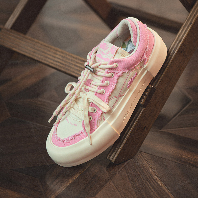 MATNUT HAPPY HOUR 黑色 粉色 小众 百搭 厚底增高 情侣休闲 板鞋,淘宝优惠券,粉丝福利购,淘宝优惠卷