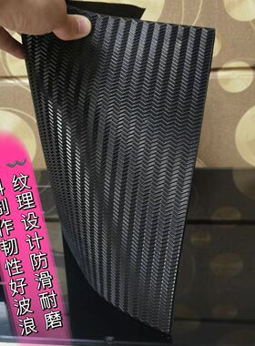 牛筋橡胶加厚鞋底防滑耐磨贴片篮球鞋运动鞋皮鞋凉鞋羽毛球鞋修补