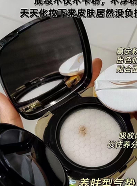 淑女坊气垫霜晶莹透气垫霜BB霜CC霜隔离遮瑕保湿立体不脱妆