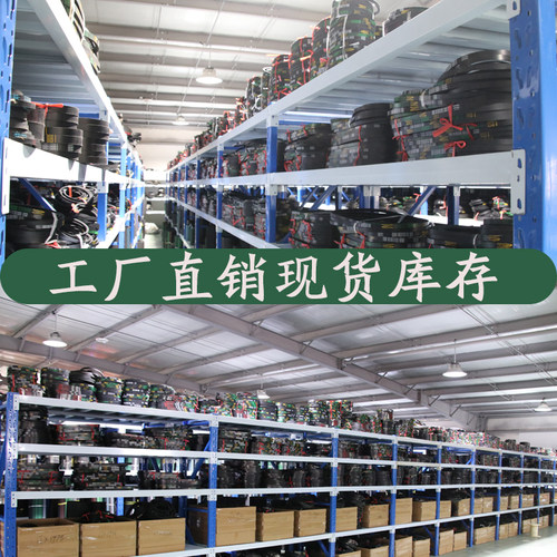 B型齿形三角带AV17X500-3200拖拉机微耕机汽车发电机风扇空调皮带 - 图1