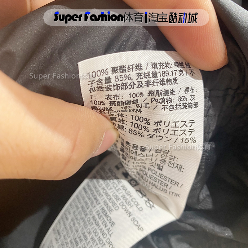 正品Nike耐克羽绒服女子短款连帽保暖防风运动休闲棉服外套DQ5904-图2