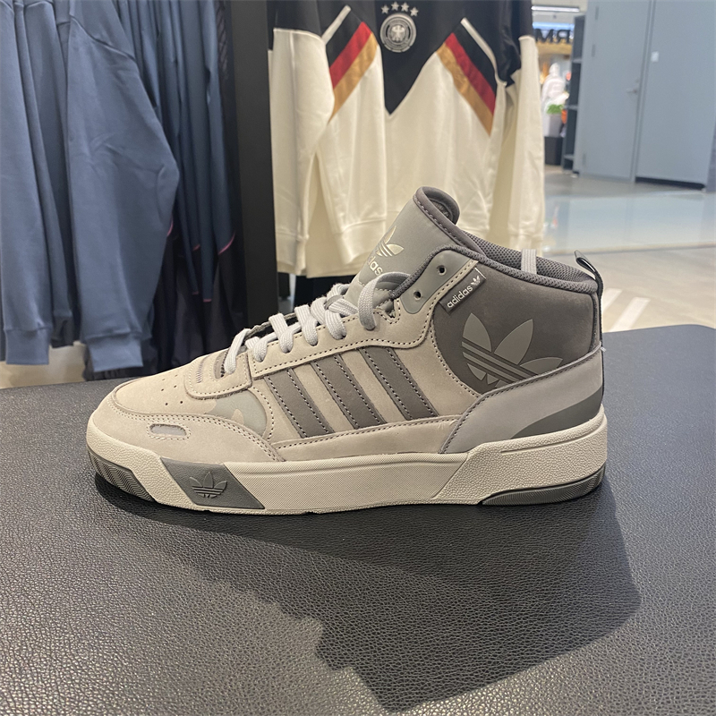 Adidas三叶草高帮板鞋男女同款POST UP耐磨运动休闲篮球鞋 ID1671 - 图2