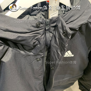Adidas Adidas ເສື້ອຢືດຜ້າຝ້າຍຂອງຜູ້ຊາຍລະດູຫນາວ windproof padded jacket ກາງເວັນອົບອຸ່ນ padded jacket GT1691 GT1688