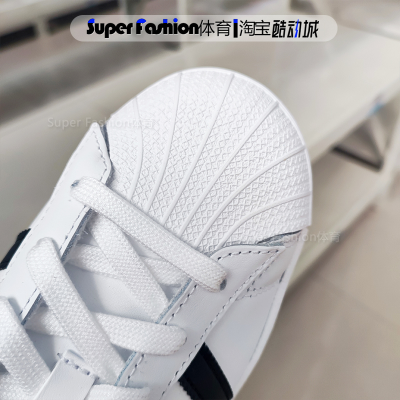 正品Adidas/阿迪达斯三叶草板鞋女子金标贝壳头运动休闲鞋 FV3284