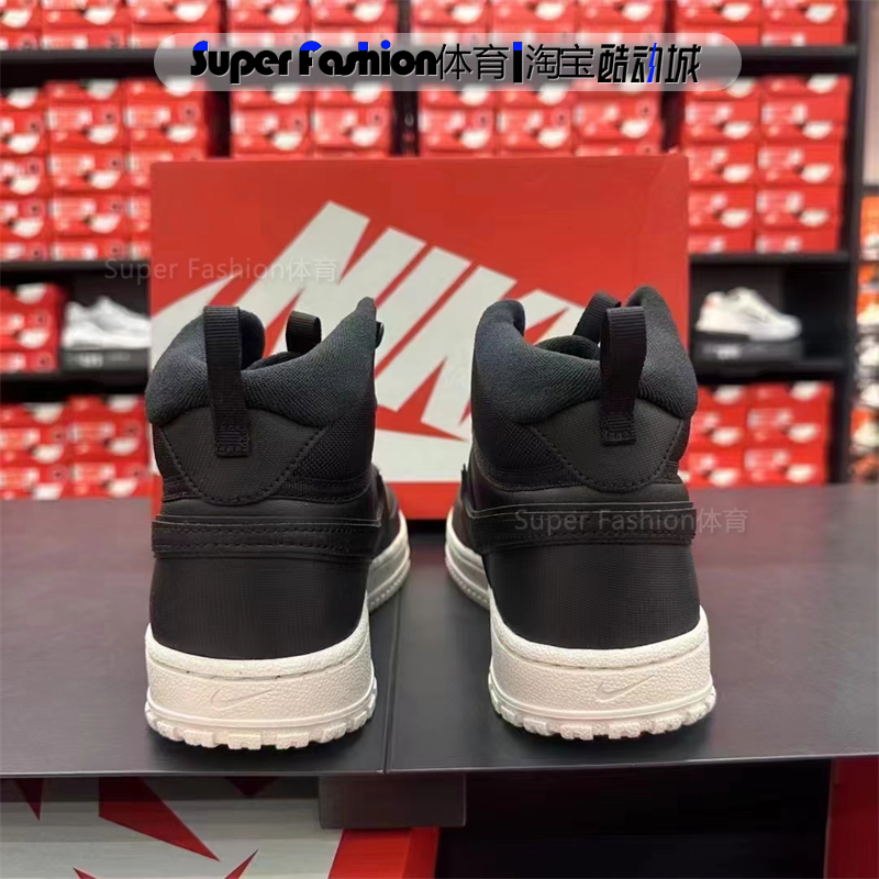 正品Nike耐克男子COURTVISION高帮耐磨轻便休闲板鞋 DR7882-002 - 图2