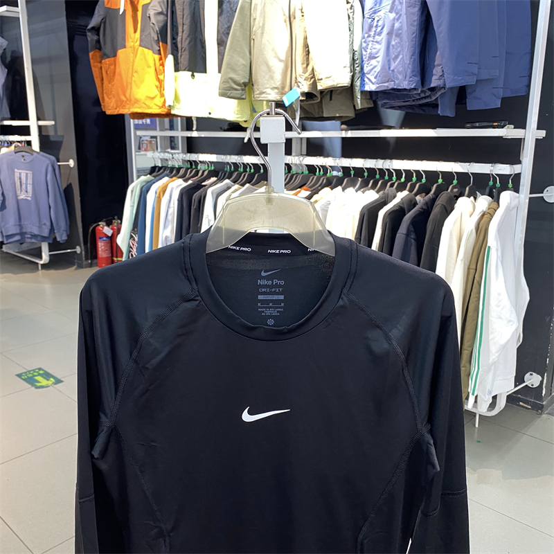 正品Nike/耐克男子新款圆领紧身透气运动休闲长袖T恤 FB8516-010 - 图1