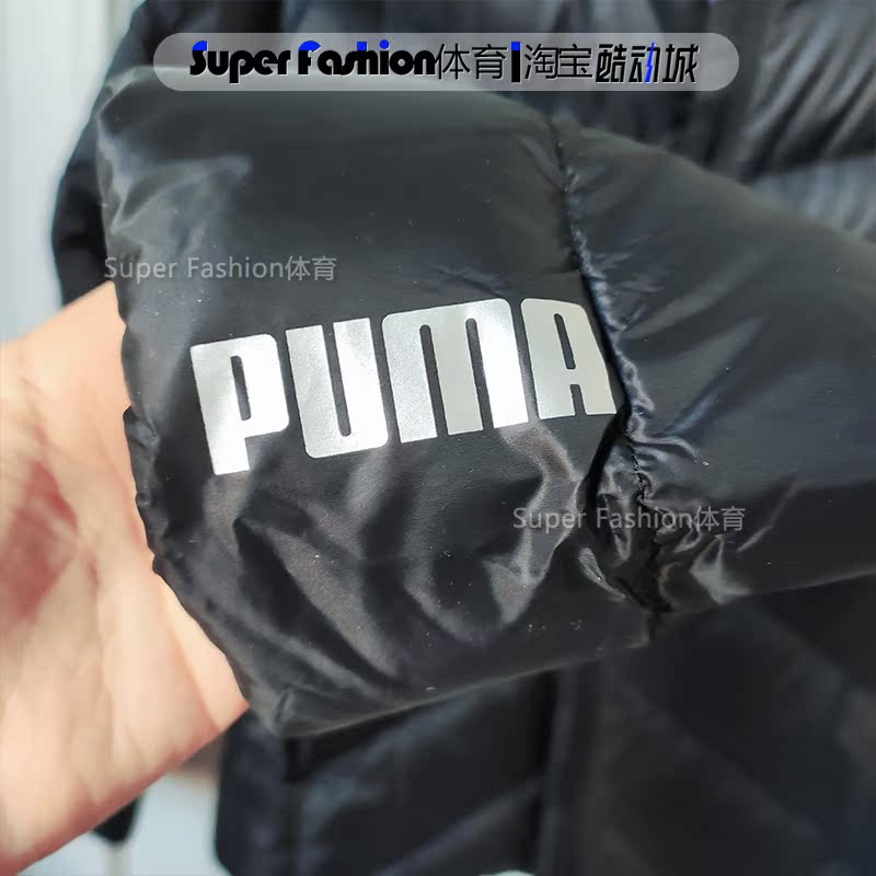 正品Puma彪马羽绒服男短款立领保暖运动服轻薄防风棉服外套846290