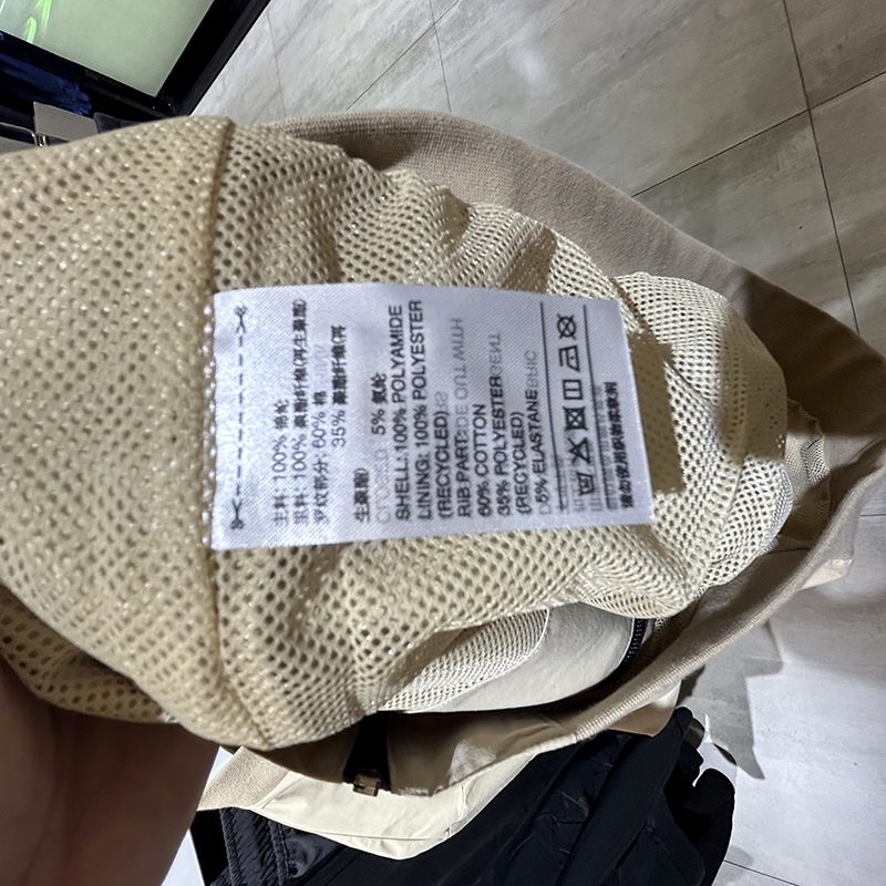 正品Adidas/阿迪达斯新款秋季男子运动休闲夹克保暖外套 IP4959 - 图2