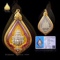 La carte bouddhiste de la Thaïlande Zen Chan Nam 2562 Médaille rhombus sur les quatre côtés du Bouddha Sarma karca pendentifs pour hommes et femmes