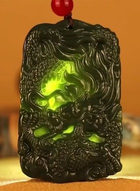 天然和田青玉双面龙牌吊坠
