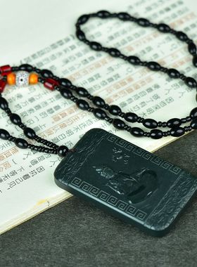 简约男款和田青玉观音吊坠
