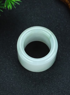 玉阅珠宝男天山翠天然扳指