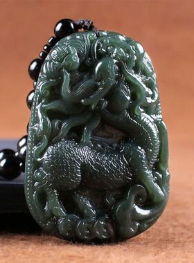 玉阅珠宝情侣青玉天然吊坠