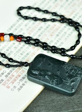 玉阅珠宝男女和田青玉天然吊坠