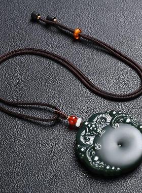 玉阅珠宝和田青玉男女