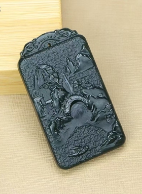 天然和田青玉山水牌双面雕项坠