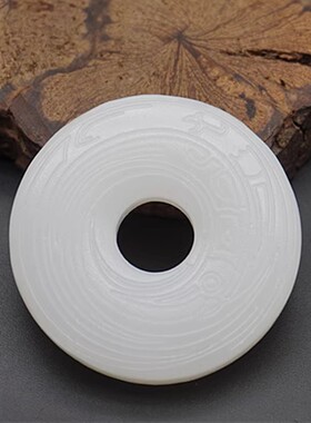 玉阅珠宝男女阿富汗天然吊坠