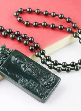 玉阅珠宝情侣青玉天然吊坠