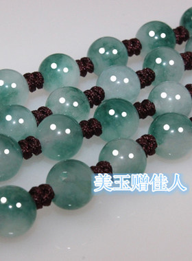 翡翠飘花玉珠子男女款项链