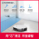 Ecovacs ເຄື່ອງກວາດອັດສະລິຍະອັດສະລິຍະແບບອັດສະລິຍະແບບບາງສຸດທີ່ມີມູນຄ່າເປັນເງິນ