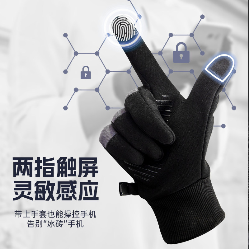 卡尔美手套可触屏冬季成人儿童足球训练运动跑步骑行防寒保暖手套,淘宝优惠券,粉丝福利购,淘宝优惠卷