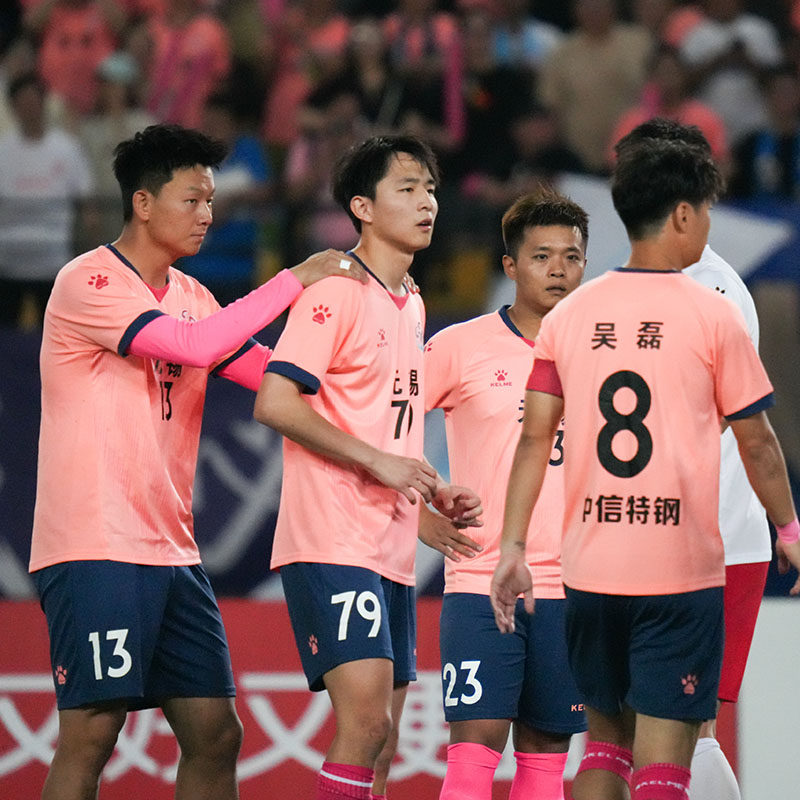 宝博体育- 宝博体育官网- 宝博体育APP下载 BaoBoSports圣象集团