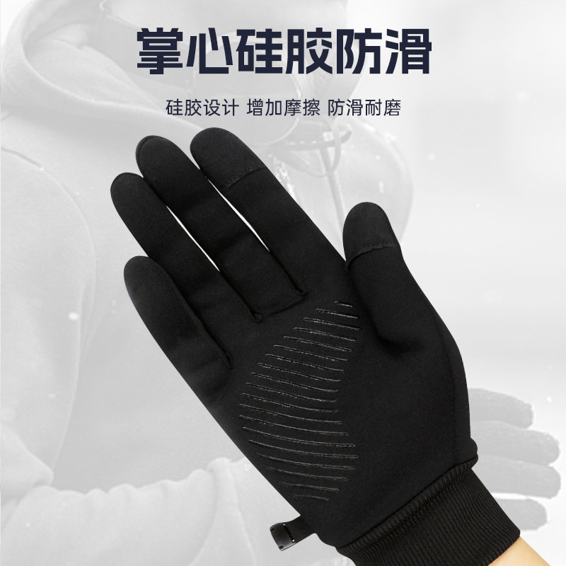 卡尔美手套可触屏冬季成人儿童足球训练运动跑步骑行防寒保暖手套,淘宝优惠券,粉丝福利购,淘宝优惠卷