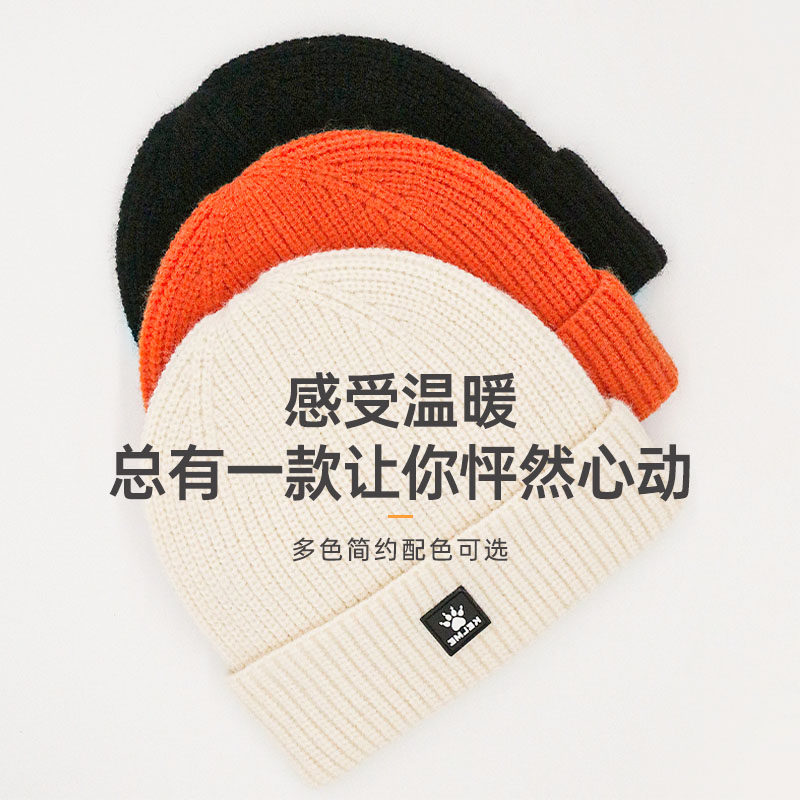 卡尔美毛线帽子男款秋季大头围冬防风护耳冷帽加厚保暖防寒针织帽,淘宝优惠券,粉丝福利购,淘宝优惠卷