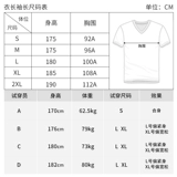 Adidas German Team Cum World Cup Home Jersey Adidas Version Fan
