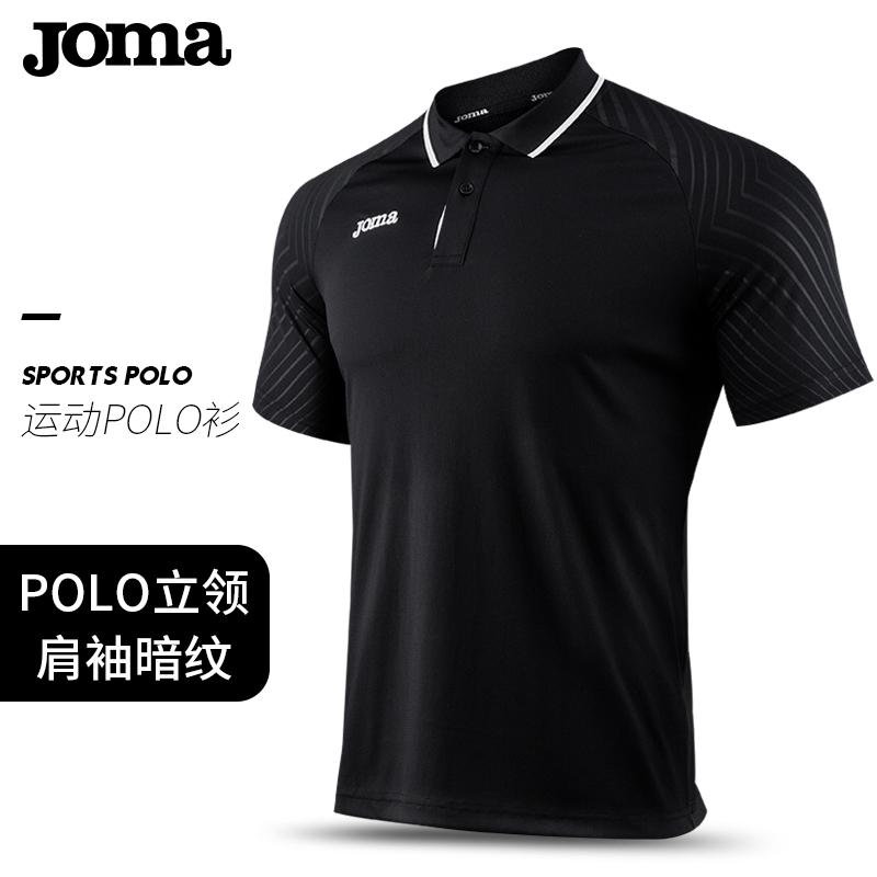 JOMA    ⼺   Ƽ