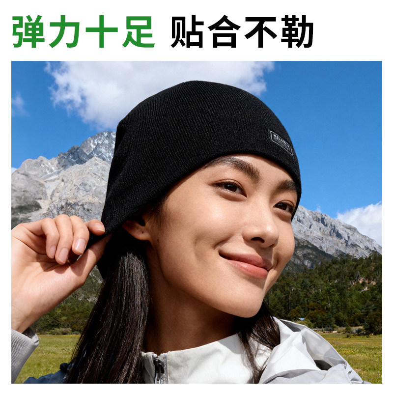 卡尔美运动帽羊毛男女毛线帽保暖防寒加绒护耳包头帽冬季骑行帽子,淘宝优惠券,粉丝福利购,淘宝优惠卷