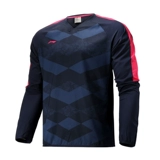 Li Ning, спортивный плащ подходит для мужчин и женщин, футбольный лонгслив, куртка, спортивный костюм для тренировок