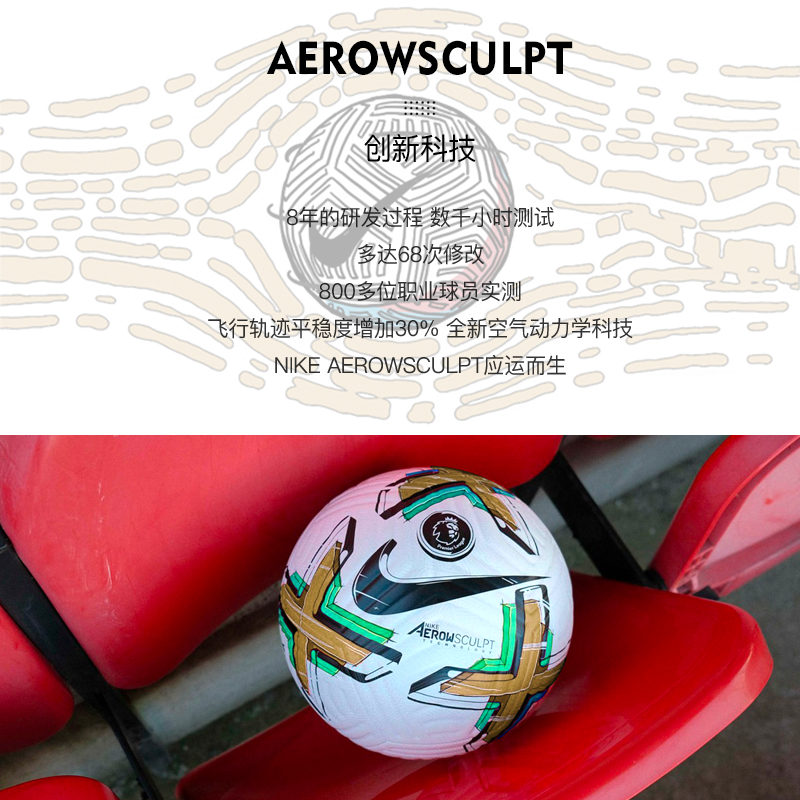 球迷必备的NBA高清赛事回放直播视频平台高清流畅不卡顿