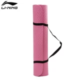 Li Ning, коврик для йоги, длинный нескользящий ковер подходит для мужчин и женщин, стельки для домашнего использования, подходит для начинающих, увеличенная толщина