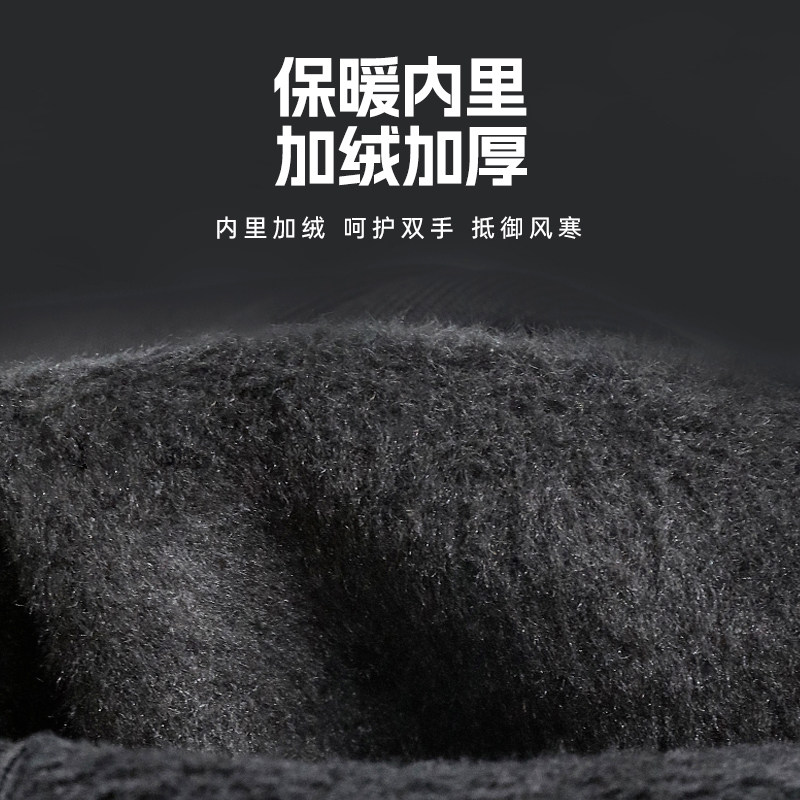 卡尔美手套可触屏冬季成人儿童足球训练运动跑步骑行防寒保暖手套,淘宝优惠券,粉丝福利购,淘宝优惠卷