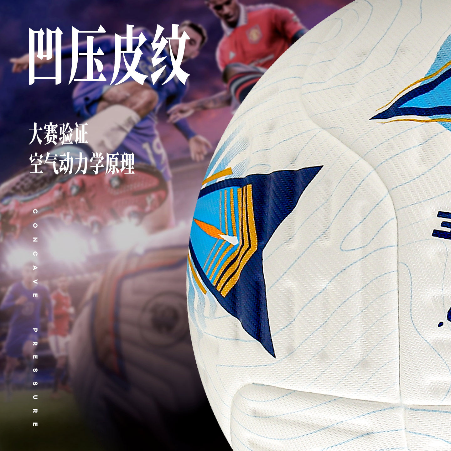 卡尔美足球5号球热粘合比赛用球儿童中考学生专用凹压成人训练,淘宝优惠券,粉丝福利购,淘宝优惠卷