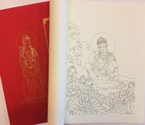 Guanyin portrait knot Sketching Gold Painting color coated with static and reduced pressure paper lines made like beginners 34 color drawings