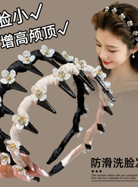 花朵水钻发箍女高颅顶压发洗脸发捆头箍日常外戴带齿发防滑卡头饰