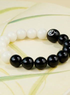 道家天然白菩提檀木镶银手串男女黑白阴阳太极平安转运珠手链饰品