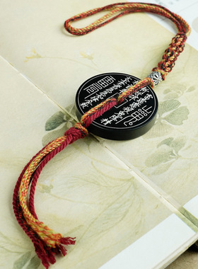 道家黑檀镶银八卦平安扣后视镜挂