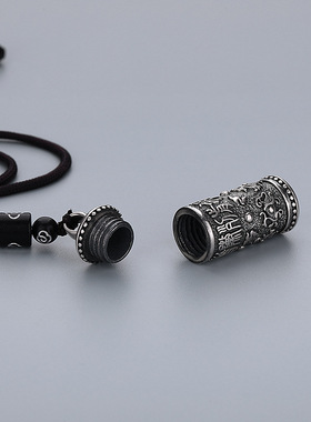 道家925纯银太极八卦九字真言四神兽可打开吊坠道系饰品复古项链