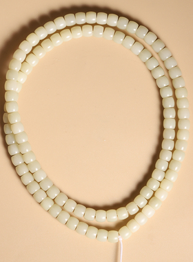 新疆和田玉直切108手链